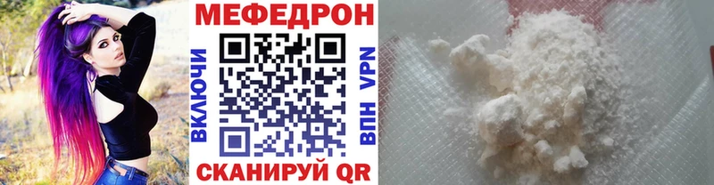 Купить наркотики Сертолово ГАШИШ  KRAKEN зеркало  МЕФ  Канабис  КОКАИН  ЭКСТАЗИ 