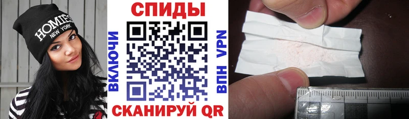 Amphetamine Premium  хочу наркоту  Сертолово 