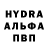 Метадон methadone serge pechenkin