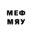БУТИРАТ 1.4BDO Mozaid