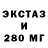 Бутират BDO 33% Dan Aves