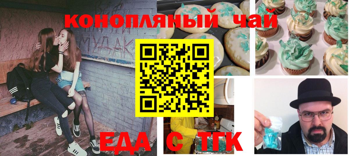 Галлюциногенные грибы Сертолово