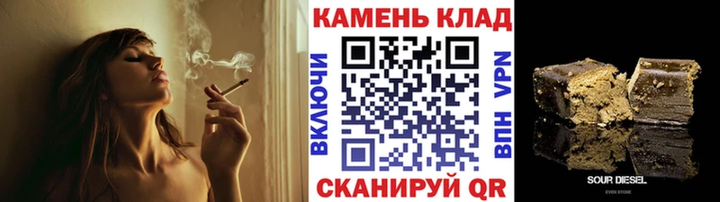 купить  сайты  Сертолово  Гашиш Ice-O-Lator 