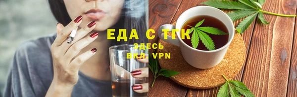 apvp Нея