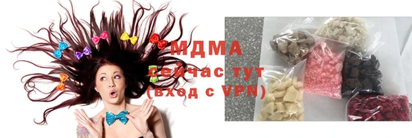 apvp Нея