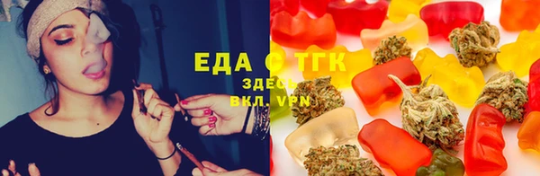 MDMA Premium VHQ Нефтекумск