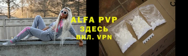 MDMA Premium VHQ Нефтекумск