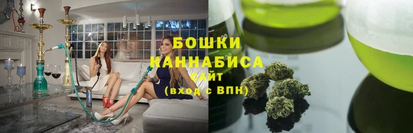 MDMA Premium VHQ Нефтекумск