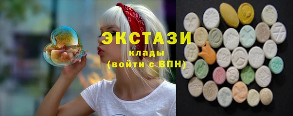 apvp Нея