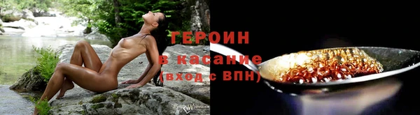 apvp Нея