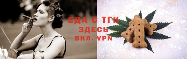 MDMA Premium VHQ Нефтекумск
