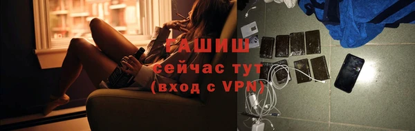 apvp Нея