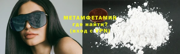 apvp Нея