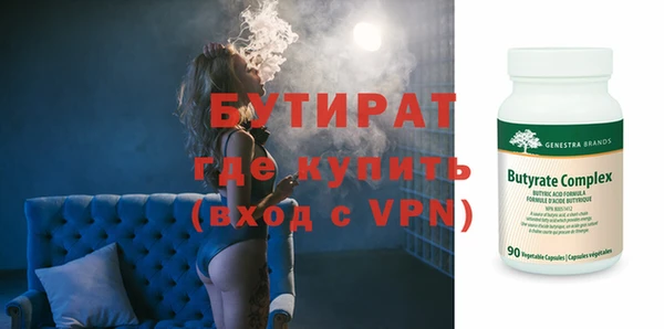 apvp Нея