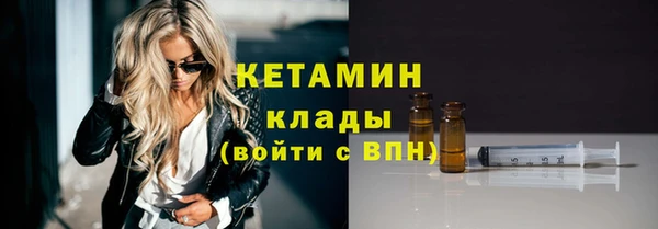 apvp Нея