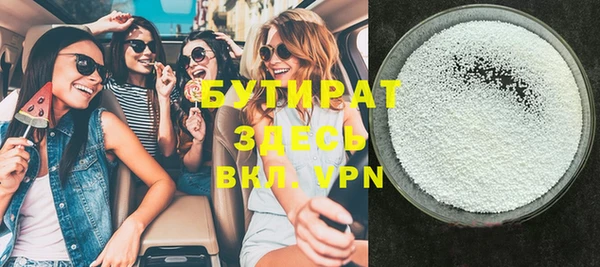 apvp Нея