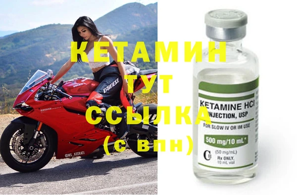 MDMA Premium VHQ Нефтекумск
