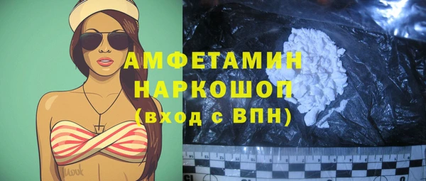 apvp Нея