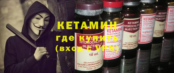 MDMA Premium VHQ Нефтекумск