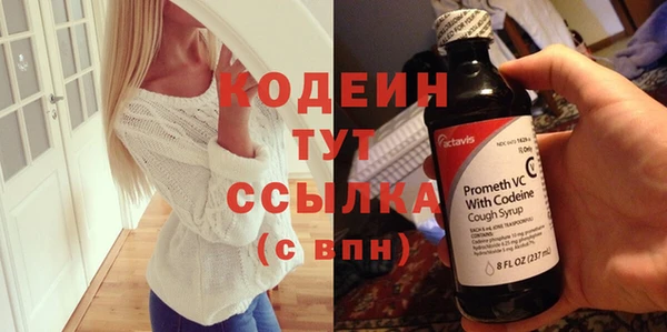 apvp Нея