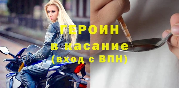apvp Нея