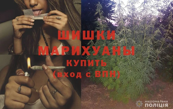 MDMA Premium VHQ Нефтекумск