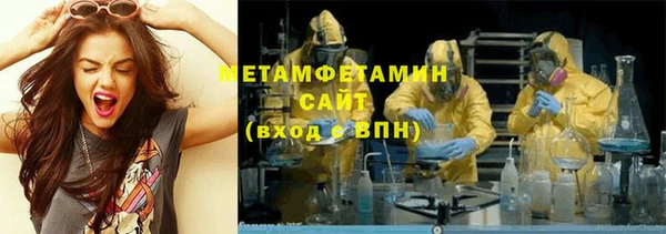 apvp Нея