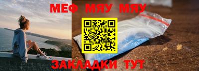 2c-b Пушкино