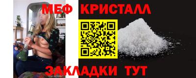 2c-b Пушкино