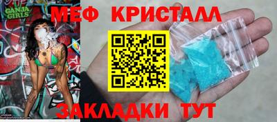 2c-b Пушкино