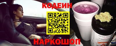 бошки Пыть-Ях