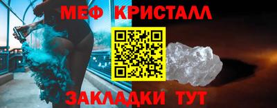 мдпв Пугачёв