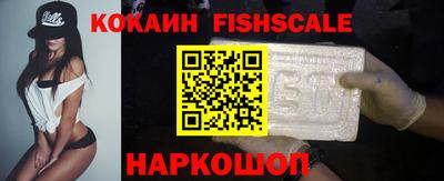 2c-b Пушкино