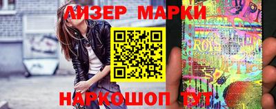 2c-b Пушкино