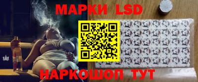 бошки Пыть-Ях