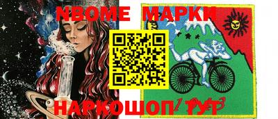 мдпв Пугачёв