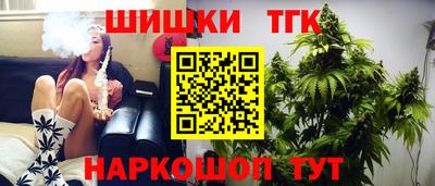 2c-b Пушкино