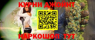 2c-b Пушкино