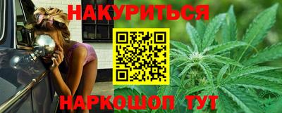 2c-b Пушкино