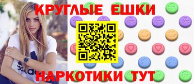 мдпв Пугачёв