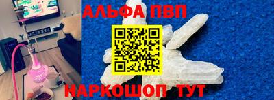 2c-b Пушкино