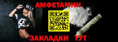мдпв Пугачёв