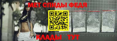 мдпв Пугачёв