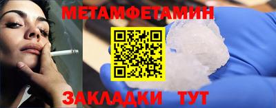 2c-b Пушкино