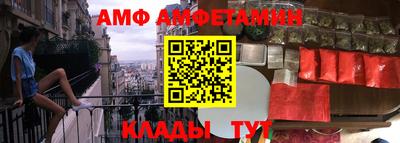 2c-b Пушкино
