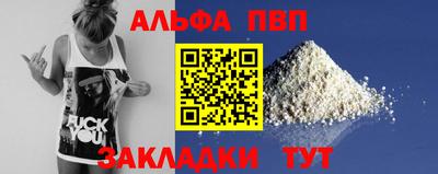 мдпв Пугачёв