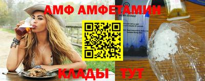 бошки Пыть-Ях