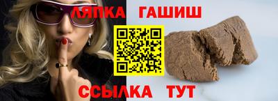 мдпв Пугачёв
