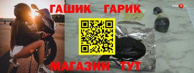 мдпв Пугачёв