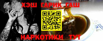 2c-b Пушкино